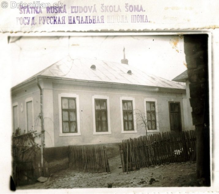 Budova školy v roku 1946